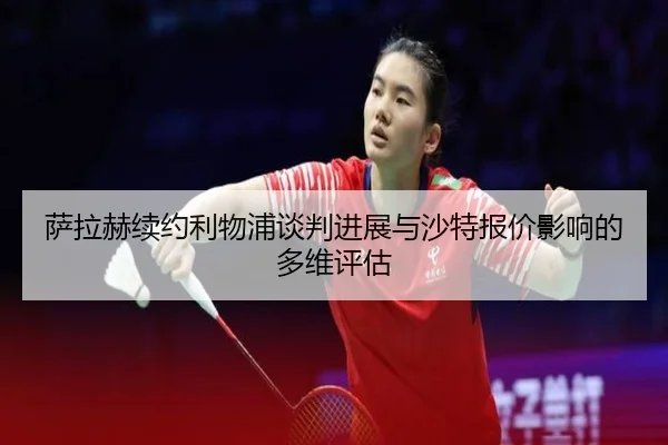 img_1781297152615_2811_1_157.jpg