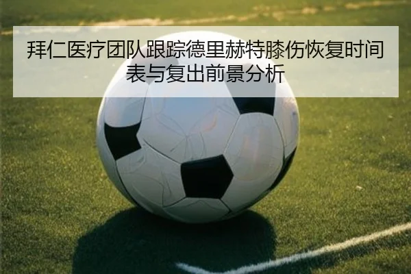 img_1781812721707_3891_1_834.jpg